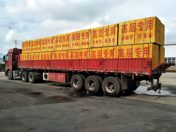 全國(guó)臨時(shí)關(guān)閉收費(fèi)站已清零+房地產(chǎn)重獲暖陽，建筑模板有望回暖!