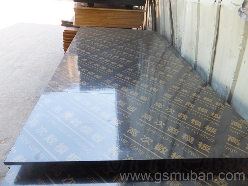 工程木模板規(guī)格及價格 木模板哪種材質(zhì)好?