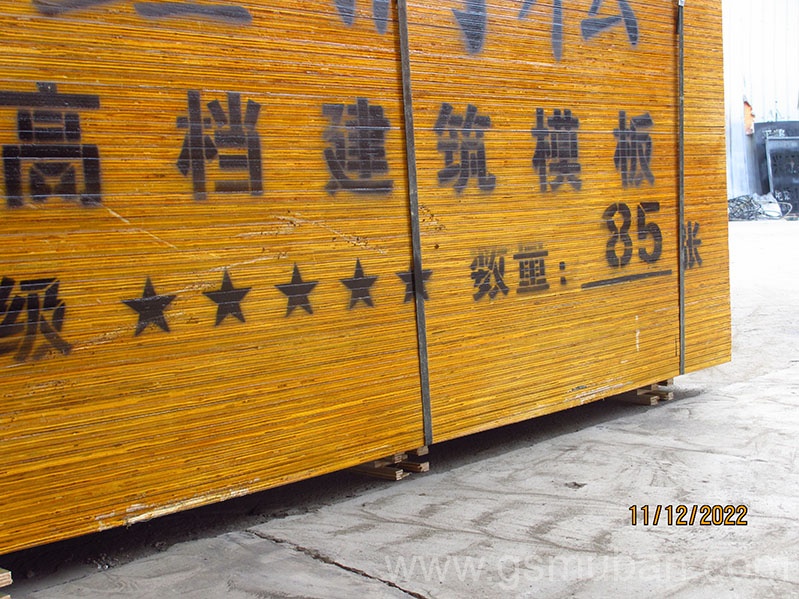 建筑工程常用的模板有哪些？推薦三種常用